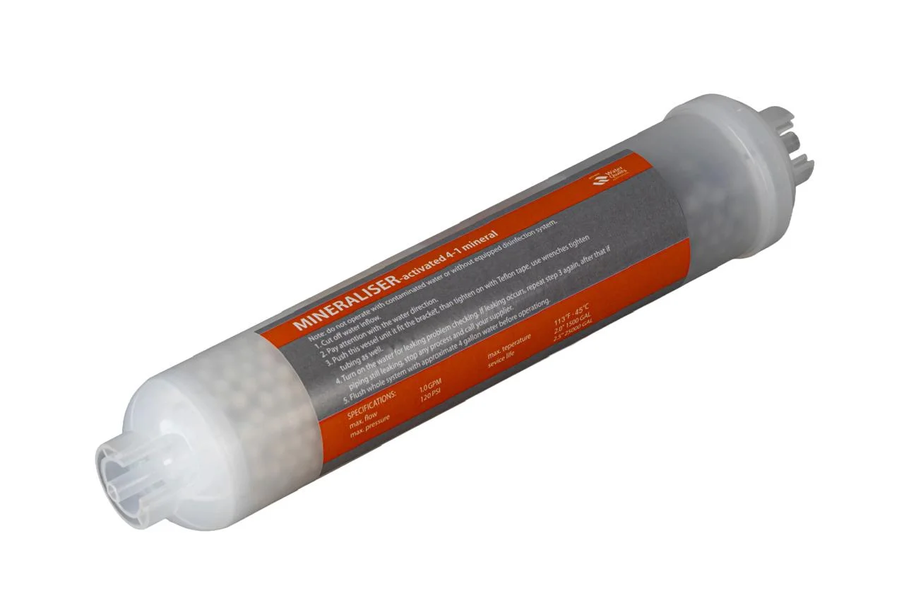 Минерализатор - фото 1